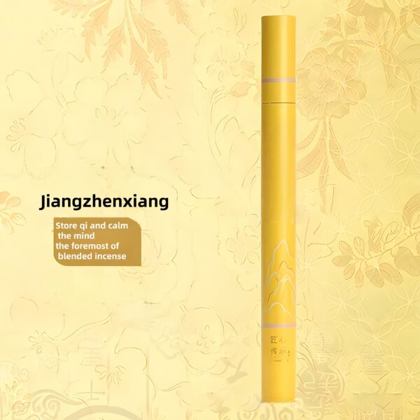Jiangzhenxiang