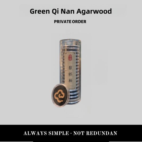 Green Qi Nan Agarwood