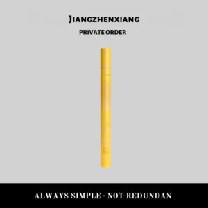Jiangzhenxiang