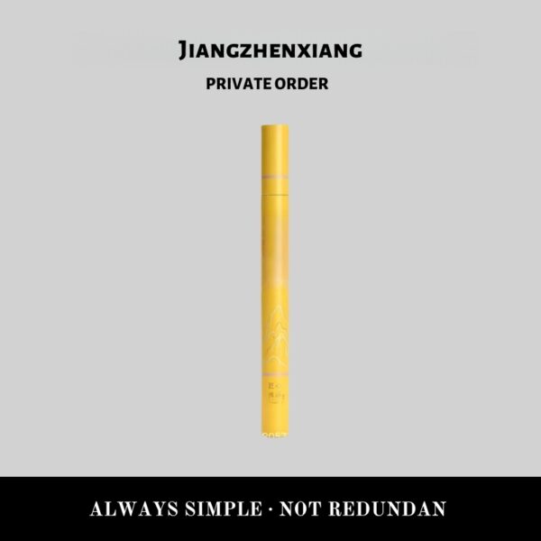 Jiangzhenxiang